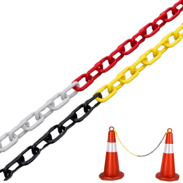 【SW】交通錐鍊條 2米 x 4入組 塑膠鍊條 警示鍊條 停車鍊條(附S扣可延長 交通錐 反光錐 警示錐 連接條) 歷史價格詳細信息