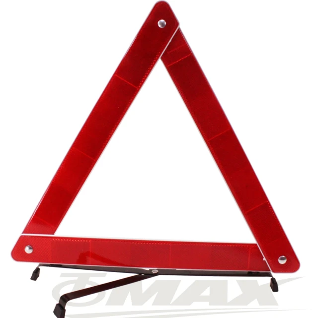 【OMAX】2合1車鈴-2入 歷史價格詳細信息