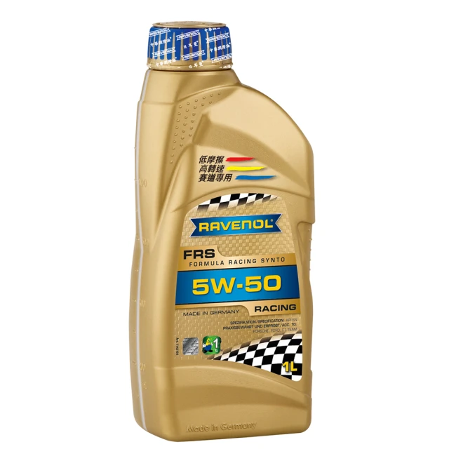 【RAVENOL 日耳曼】VSS 5W40 SN 1L節能型機油 整箱12入(車麗屋) 歷史價格詳細信息