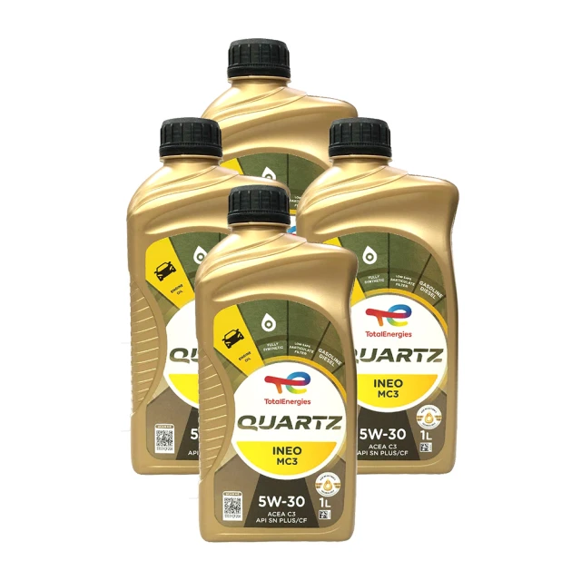 【車麗屋】不限品牌 買輪胎四入組 19吋(含)以上送全家電子禮券500元 歷史價格詳細信息