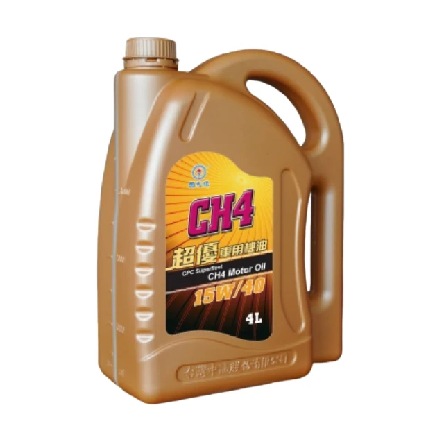 【CPC國光牌】勁風4T機車專用油0.9L(抗磨損 四行程引擎專用 高性能 耐高溫 減少排放) 歷史價格詳細信息