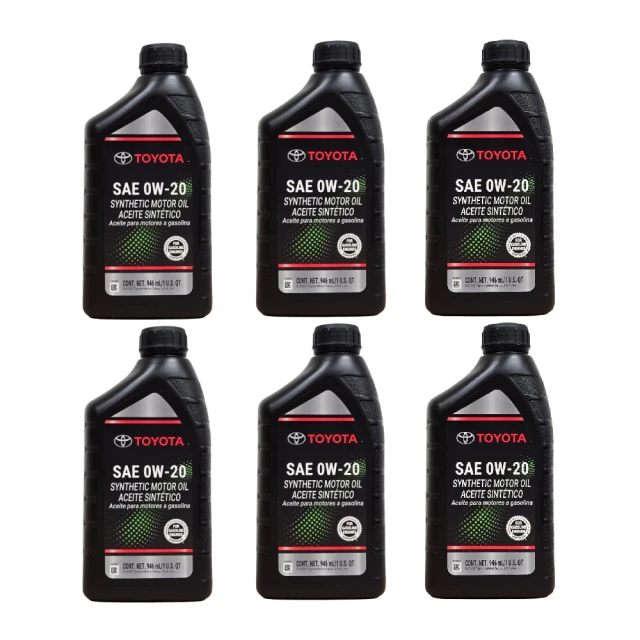 TOYOTA豐田 0W20 日本原裝合成機油(SP級 GF-6A)4L【真便宜】 歷史價格詳細信息