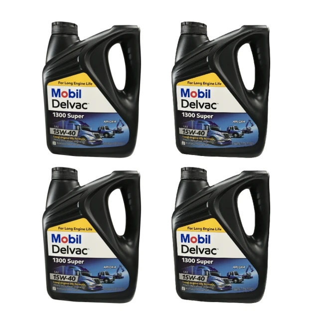 【MOBIL 美孚】保養套餐 美孚1號 ESP 5W30 1L*4 汽油車 完工(車麗屋) 歷史價格詳細信息