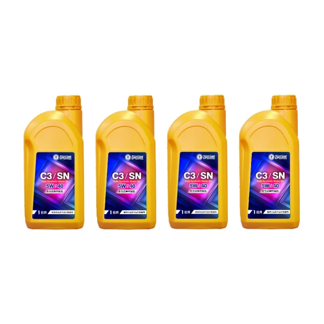 【CPC國光牌】勁風4T機車專用油0.9L(抗磨損 四行程引擎專用 高性能 耐高溫 減少排放) 歷史價格詳細信息