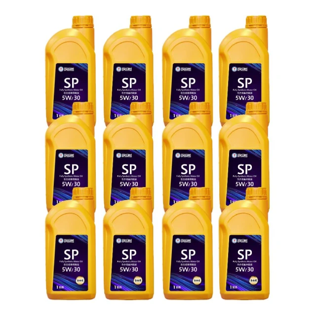 【CPC國光牌】勁風4T機車專用油0.9L(抗磨損 四行程引擎專用 高性能 耐高溫 減少排放) 歷史價格詳細信息