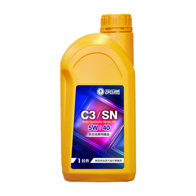 【CPC國光牌】勁風4T機車專用油0.9L(抗磨損 四行程引擎專用 高性能 耐高溫 減少排放) 歷史價格詳細信息