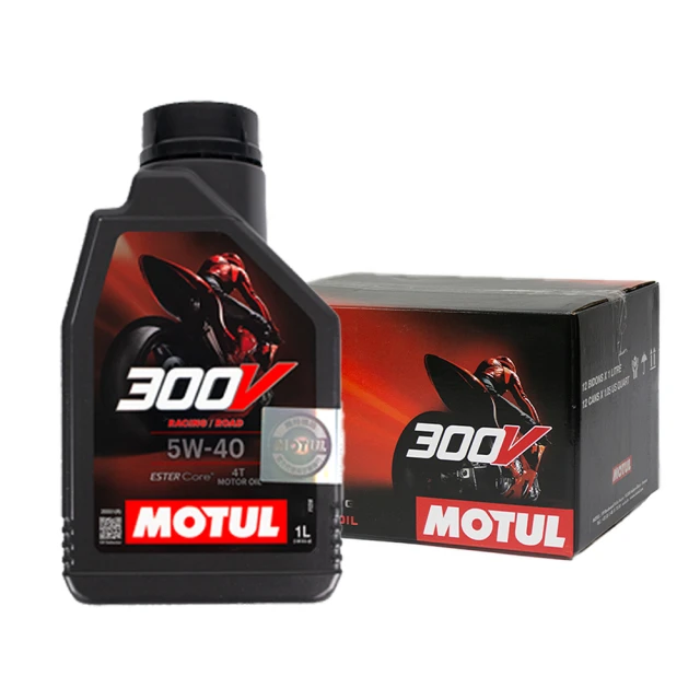 【MOTUL】300V 鐵瓶 5W40 2L _二入組_機油保樣套餐加送【18項保養檢查】 歷史價格詳細信息