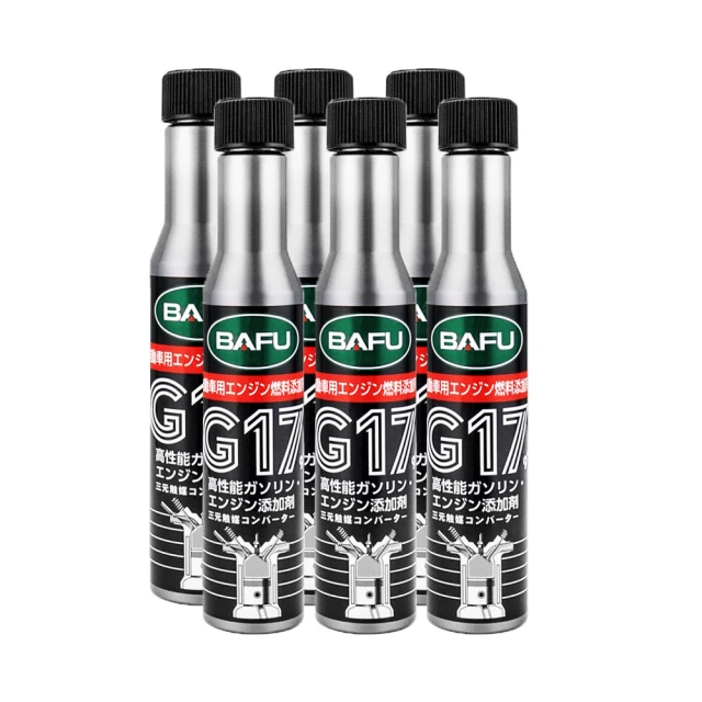 巴孚汽車燃油寶 三元催化器清洗劑 免拆髮動機噴油嘴內部強力除積碳-雅緻家居 歷史價格詳細信息