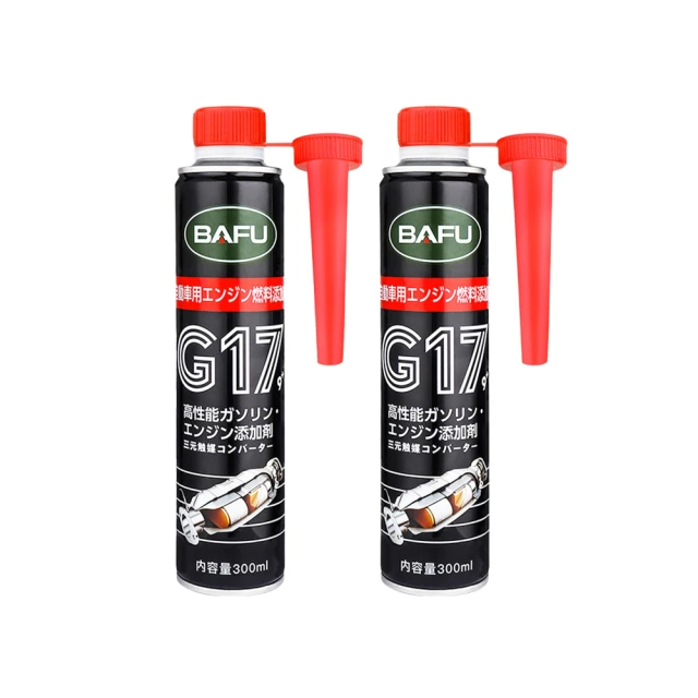 巴孚汽車燃油寶 三元催化器清洗劑 免拆髮動機噴油嘴內部強力除積碳-雅緻家居 歷史價格詳細信息