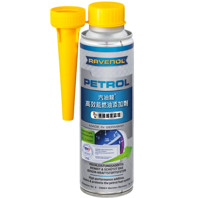 【RAVENOL 日耳曼】VSS 5W40 SN 1L節能型機油 整箱12入(車麗屋) 歷史價格詳細信息