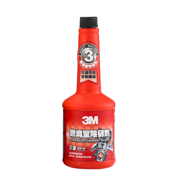 【3M】PN9832 噴油嘴去膠劑 歷史價格詳細信息