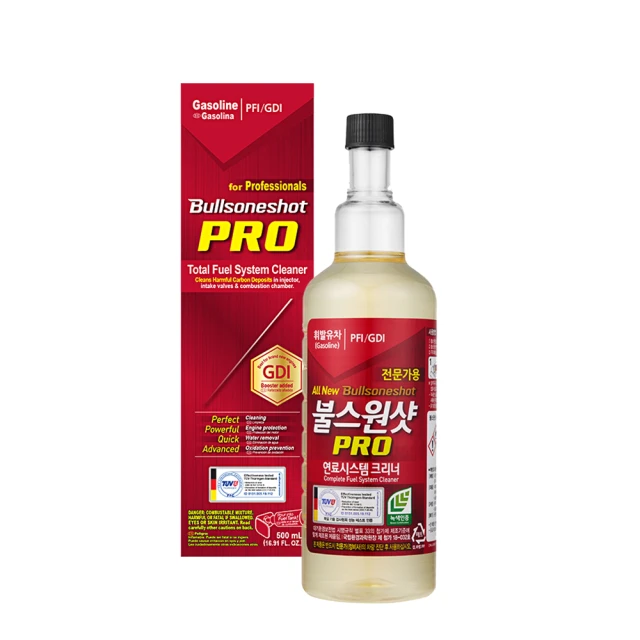 bullsone home | 格拉斯松木紓壓香水-葡萄柚牡丹 歷史價格詳細信息