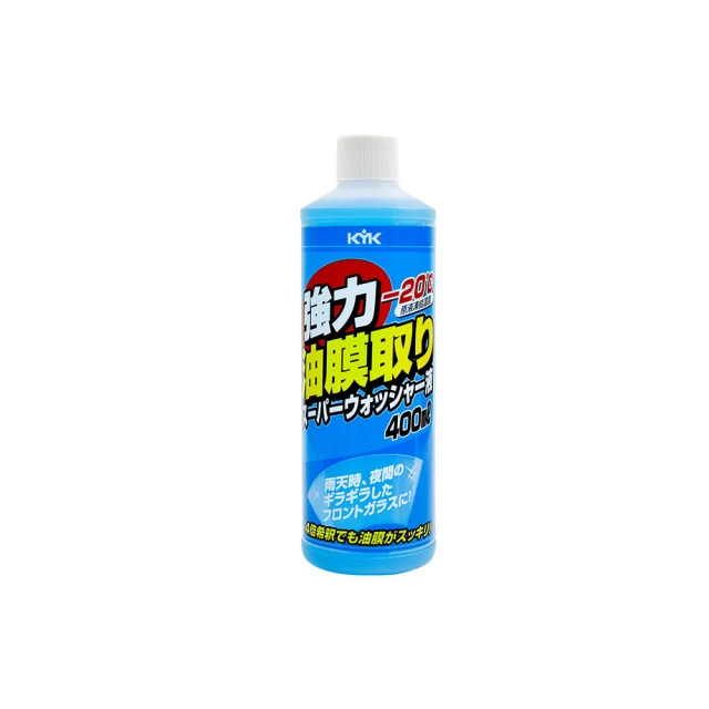 【KYK】油膜去除劑KYK玻璃除菌清潔劑E+ 500ml 22-022(車麗屋) 歷史價格詳細信息