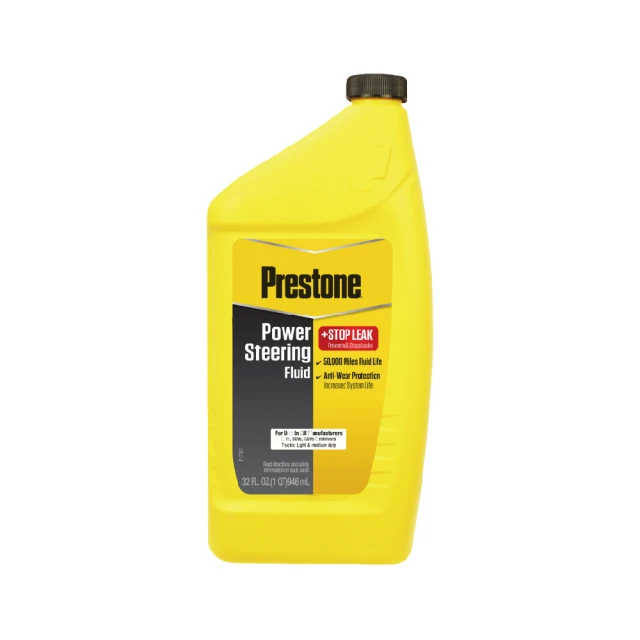 PRESTONE百適通 AS145Y 超級保護水箱阻漏劑325ml【真便宜】 歷史價格詳細信息