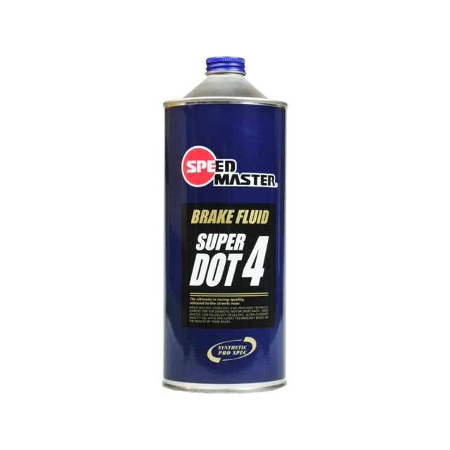 【速馬力】SUPER RACING PRO 5W40 SN 4L_一入組_機油保樣套餐加送【18項保養檢查】 歷史價格詳細信息