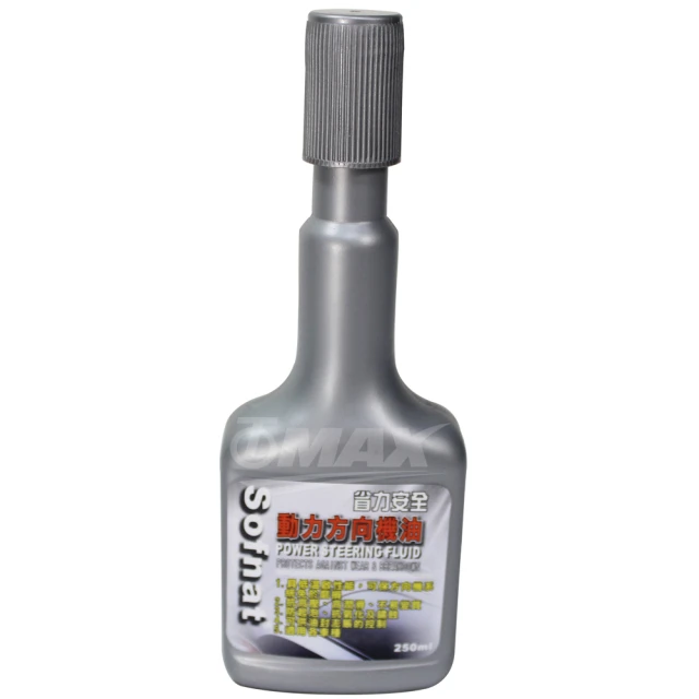 新力特油桶搬運車鷹嘴自動咬合鐵塑兩用搬運車廠家直銷~閒雜鋪子 歷史價格詳細信息