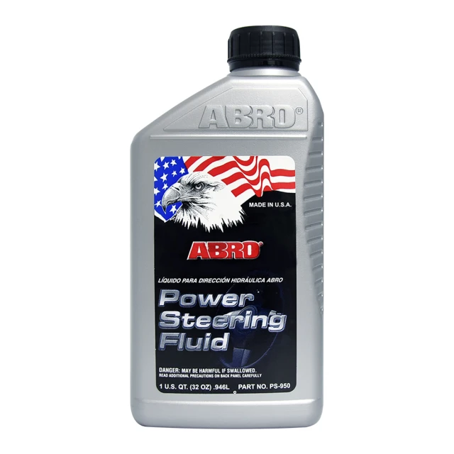 【ABRO】TS-100 輪胎矽化亮光噴蠟 297g 歷史價格詳細信息