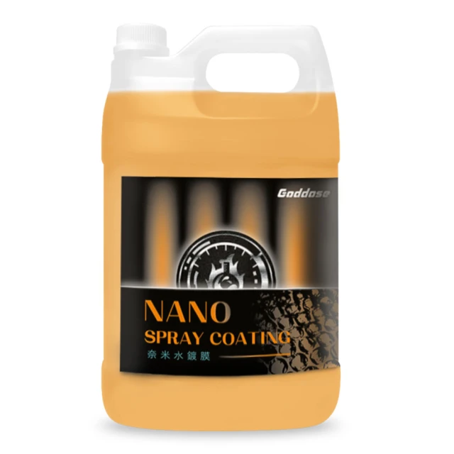 《Goddose》鍍膜布(10入) 鍍晶布 玻璃鍍膜 車身鍍膜 塑料鍍膜 鍍晶海綿 鍍膜 海綿 鍍晶海綿 歷史價格詳細信息