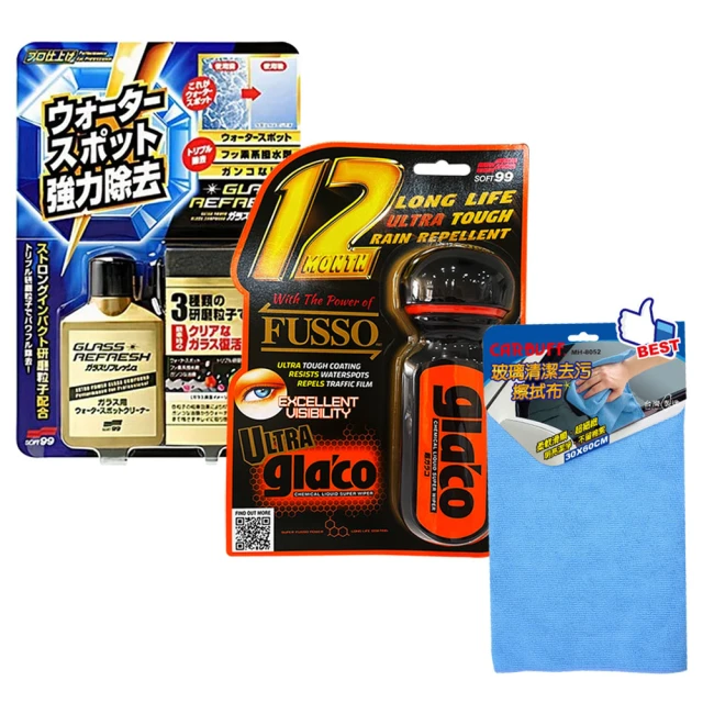 CARBUFF 玻璃清潔除油膜 打蠟機海綿/紅色 5吋 MH-8711 歷史價格詳細信息