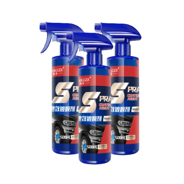 【一朵花汽車百貨】車用香膏 除臭 異味 固體芳香劑 五入組 汽車芳香 車用香薰 車用擴香 精油 香氛罐 香水 歷史價格詳細信息