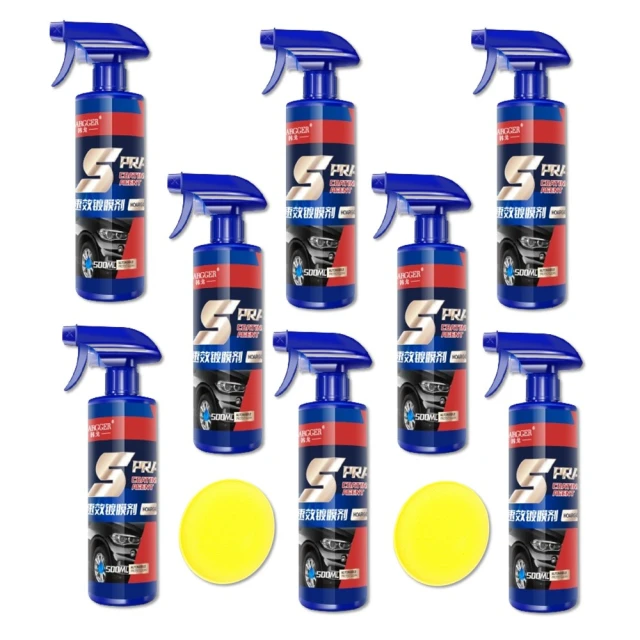 【一朵花汽車百貨】車用香膏 除臭 異味 固體芳香劑 五入組 汽車芳香 車用香薰 車用擴香 精油 香氛罐 香水 歷史價格詳細信息