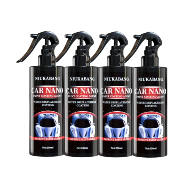 【一朵花汽車百貨】金棕蠟洗車水蠟 兩入組 洗車用品 汽車清潔 洗車蠟 洗車打蠟 濃縮洗車精 洗車水蠟 歷史價格詳細信息