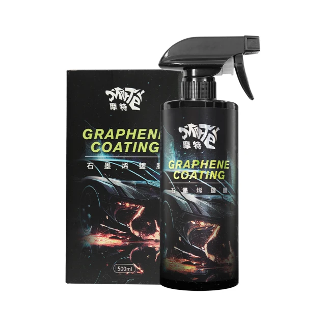 摩根石墨軟氈 100%人造絲纖維基體 vdg高純度石墨氈 歷史價格詳細信息