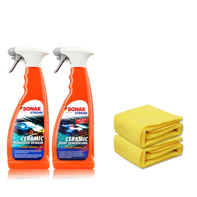 SONAX 光澤棕櫚蠟 德國進口【官方直送】 歷史價格詳細信息