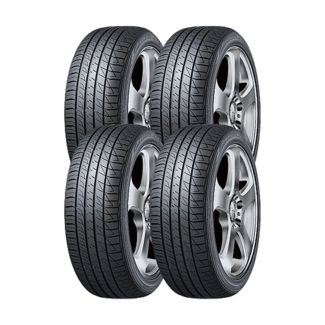 【DUNLOP 登祿普】輪胎登祿普LM705-2055517吋 95V_二入組(車麗屋) 歷史價格詳細信息