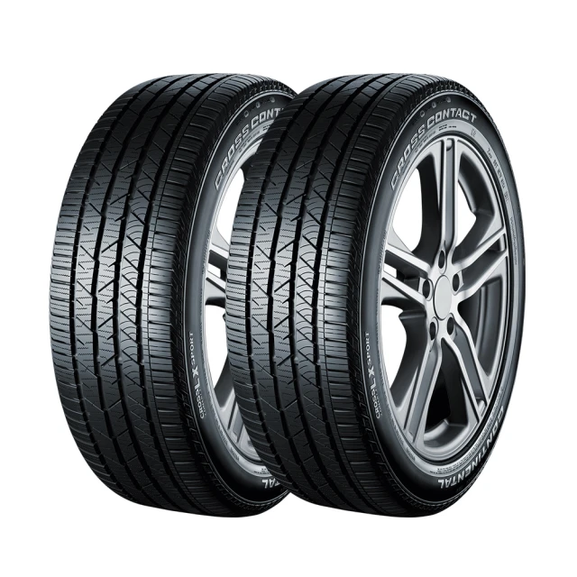 【Continental 馬牌】輪胎馬牌 LXSPORT-2754521吋 110W_四入組_(車麗屋) 歷史價格詳細信息