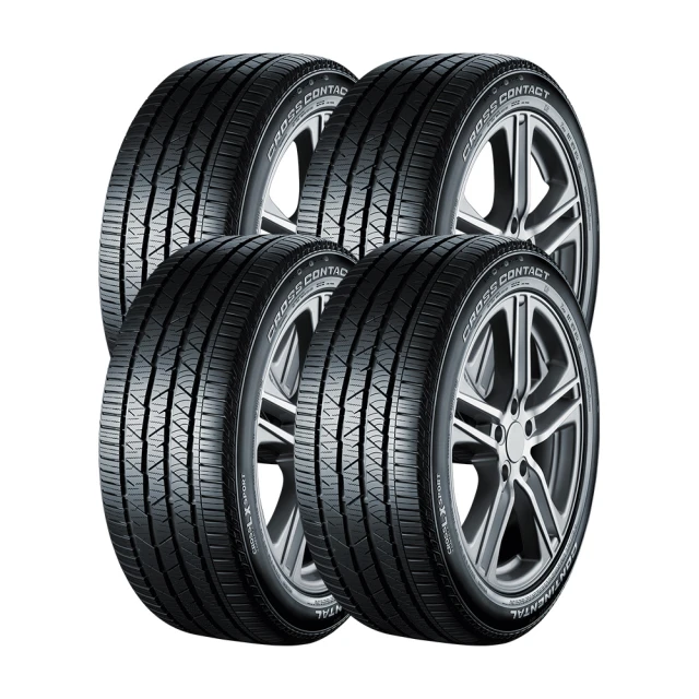【Continental 馬牌】輪胎馬牌 LXSPORT-2754521吋 110W_四入組_(車麗屋) 歷史價格詳細信息