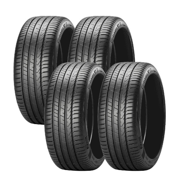 【PIRELLI 倍耐力】CINTURATO P7 P7C2 SI防穿刺轎車輪胎 二入組 215/55/17(安托華) 歷史價格詳細信息