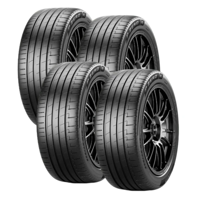 【PIRELLI 倍耐力】PZERO PZ4 BMW認證 RF失壓續跑胎 運動操控 轎車輪胎二入組305/40/20 歷史價格詳細信息