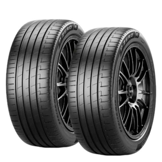 【PIRELLI 倍耐力】PZERO PZ4 BMW認證 RF失壓續跑胎 運動操控 轎車輪胎二入組305/40/20 歷史價格詳細信息