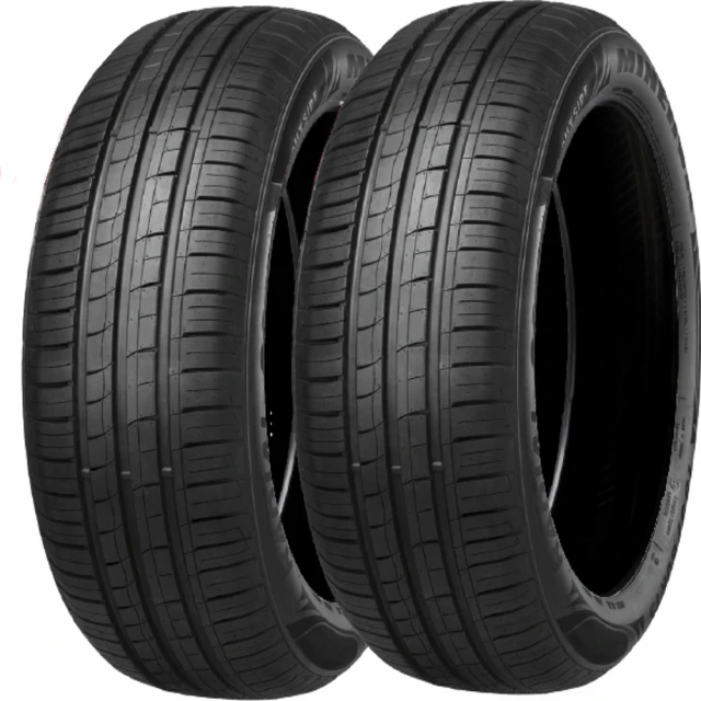 MINERVA 米納瓦輪胎 F205 - 245/40/18 低噪/排水/運動/操控/轎車胎 (買1送1優惠) 歷史價格詳細信息