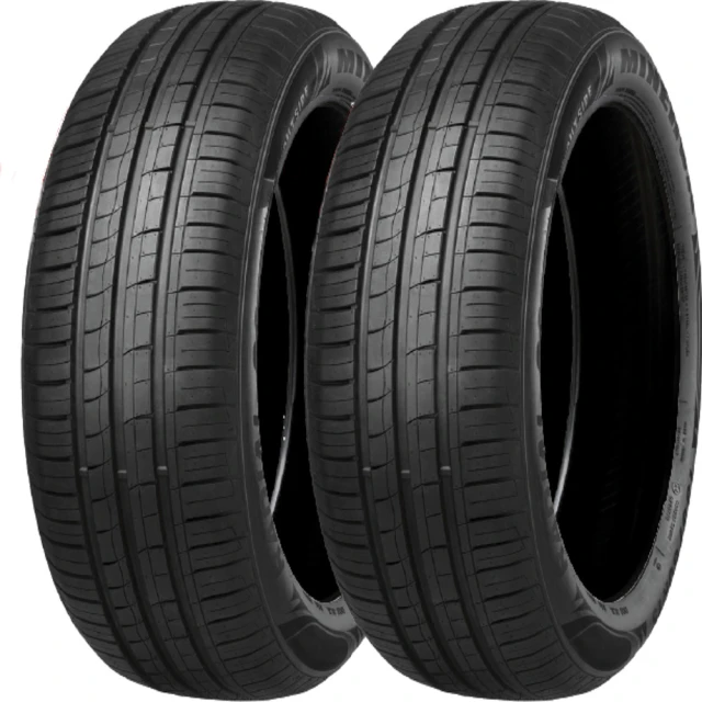 MINERVA 米納瓦 輪胎235/55/18 - 圈 18吋/5孔114/8J/ET40  四輪四圈組合/鋁圈三選一 歷史價格詳細信息