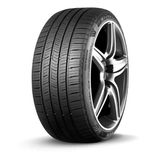 SUPREME 低噪/超耐磨性輪胎二入組235/45/17 歷史價格詳細信息