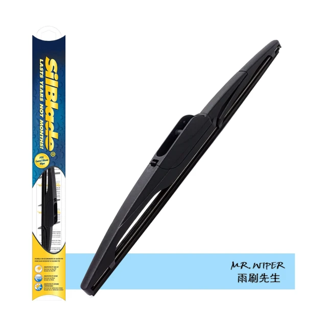 【MR. WIPER 雨刷先生】福特Ford Kuga 各代專用SilBlade超撥水矽膠後雨刷(PIAA等級｜超撥水｜極靜音) 歷史價格詳細信息