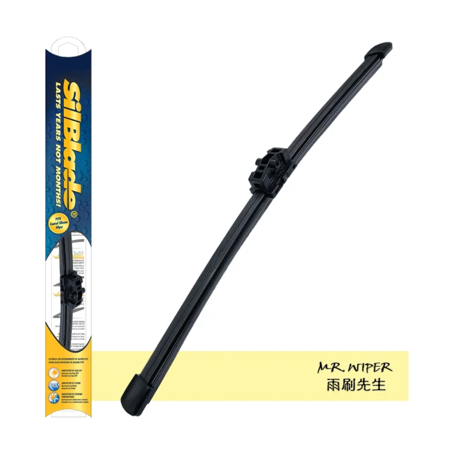 【MR. WIPER 雨刷先生】福特Ford Kuga 各代專用SilBlade超撥水矽膠後雨刷(PIAA等級｜超撥水｜極靜音) 歷史價格詳細信息