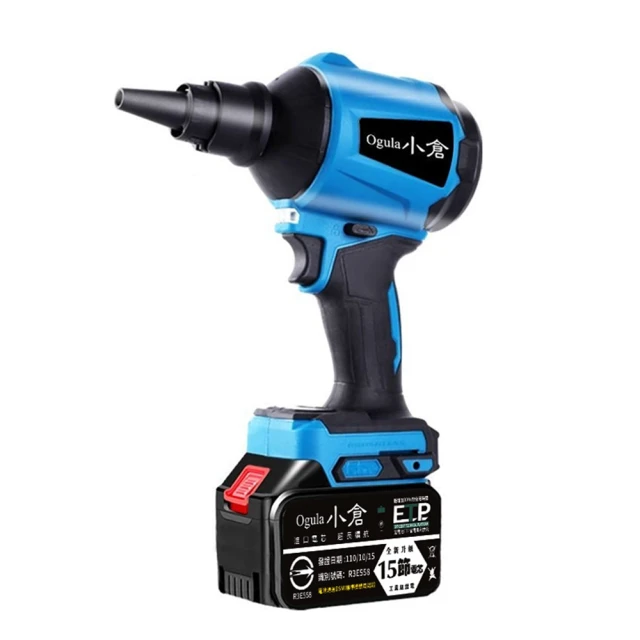 【一機多用 銅芯電機】易博鋸 鋁機高jing度 鋁合金切 角機切角機 木材切角機 相框切角機 45度木工斜切鋸 斜切據 歷史價格詳細信息