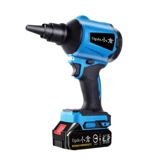 【吸吹兩用】12000pa手持吸塵1器 小鋼炮吸塵1器 車用吸塵1器 吸力強 無綫吸塵1器 實用性強 限時下殺 歷史價格詳細信息