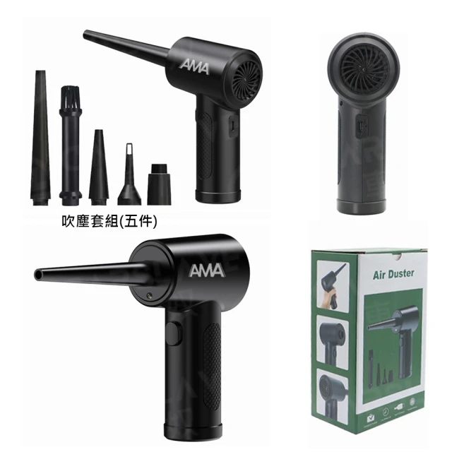 【AMA】AMR-001 OTG 讀卡機(多功能四合一 Type-c/安卓/蘋果/電腦讀卡器 高性能Flash芯片) 歷史價格詳細信息