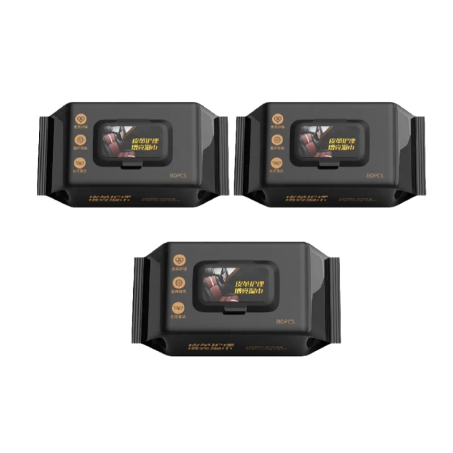 【一朵花汽車百貨】內飾鍍膜濕巾 十入組 鍍膜濕紙巾 內飾翻新鍍膜濕巾 車用濕紙巾 保養清潔 車內清潔 歷史價格詳細信息