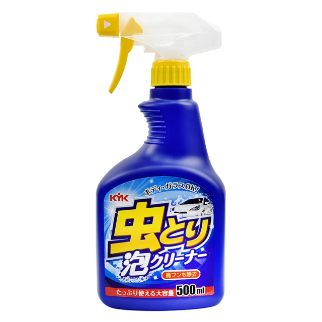 KYK古河長效型水箱精 52%-綠5L 歷史價格詳細信息