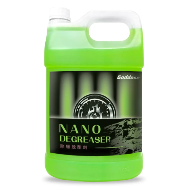 《Goddose》鍍膜布(10入) 鍍晶布 玻璃鍍膜 車身鍍膜 塑料鍍膜 鍍晶海綿 鍍膜 海綿 鍍晶海綿 歷史價格詳細信息