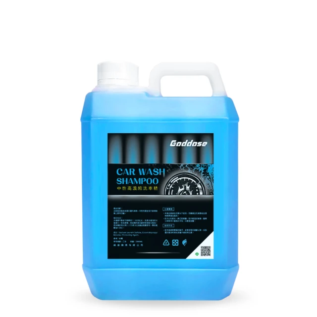 《Goddose》鍍膜布(10入) 鍍晶布 玻璃鍍膜 車身鍍膜 塑料鍍膜 鍍晶海綿 鍍膜 海綿 鍍晶海綿 歷史價格詳細信息