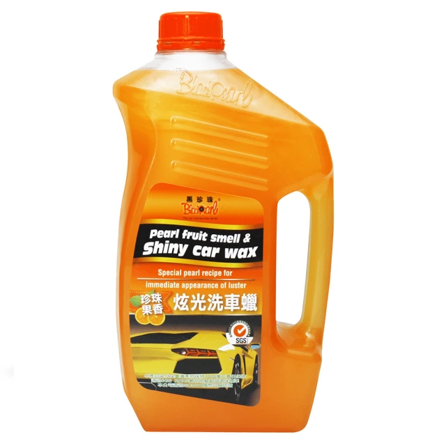 【黑珍珠】珍珠果香炫光洗車蠟(2000mL) 價格比較,價格查詢,歷史價格詳細信息