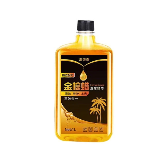 【一朵花汽車百貨】內飾鍍膜濕巾 十入組 鍍膜濕紙巾 內飾翻新鍍膜濕巾 車用濕紙巾 保養清潔 車內清潔 歷史價格詳細信息