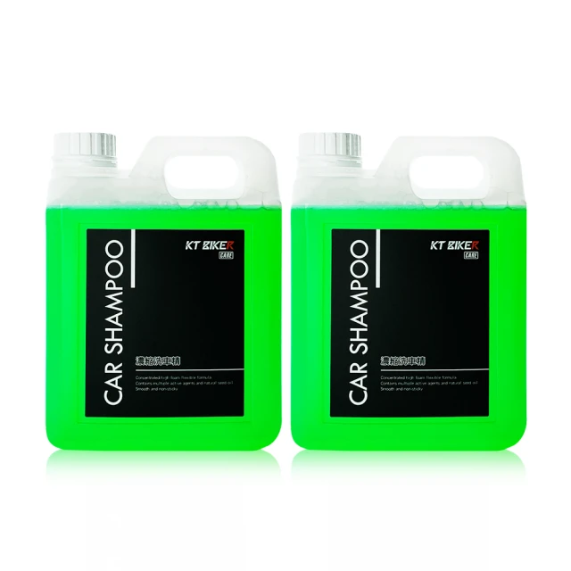 【KT BIKER】 洗車拖把 懶人洗車神器 洗車刷 雪尼爾手套 擦車拖把 伸縮 蠟刷 除塵刷 洗車工具 輪框清潔 歷史價格詳細信息