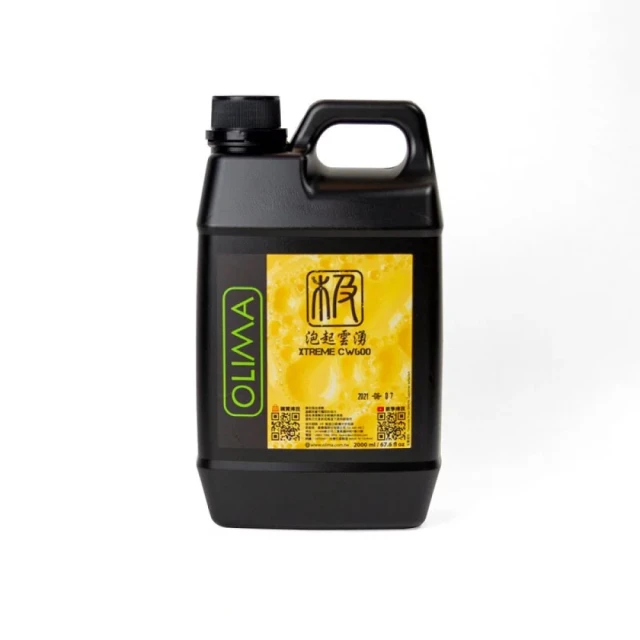 【OLIMA】泡起雲湧 600倍濃縮滑順洗車精 500ml+2000ml 歷史價格詳細信息